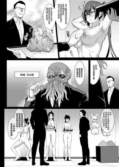 第74頁圖