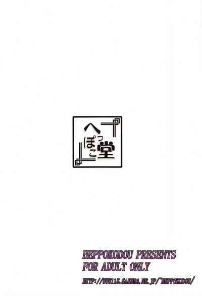 第34页图