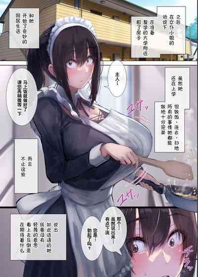 第6页图