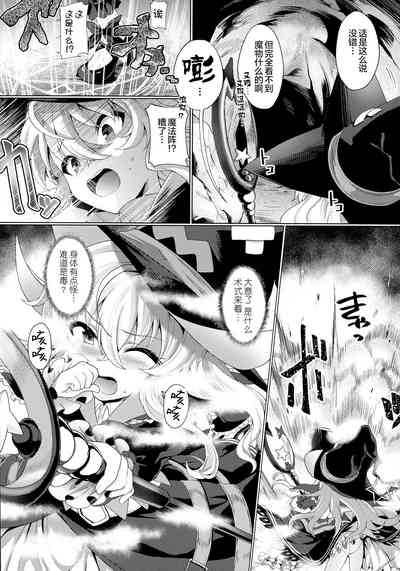 第2页图
