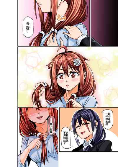第30頁圖
