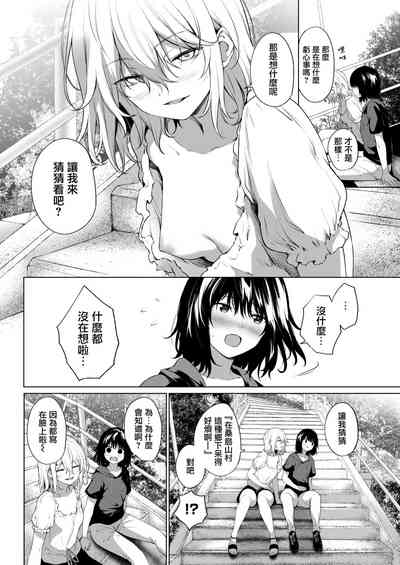 第2页图