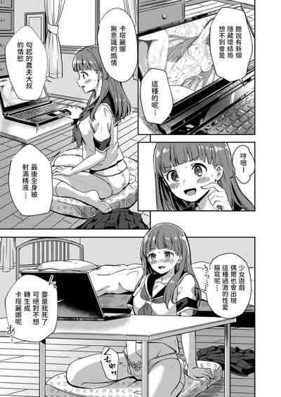 第26頁圖