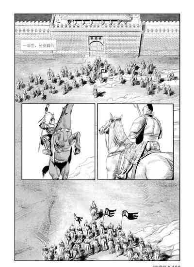 第10页图