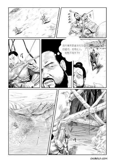 第14页图