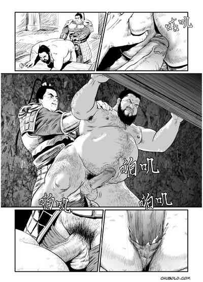 第22页图