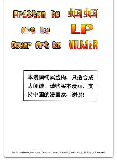 第2页图