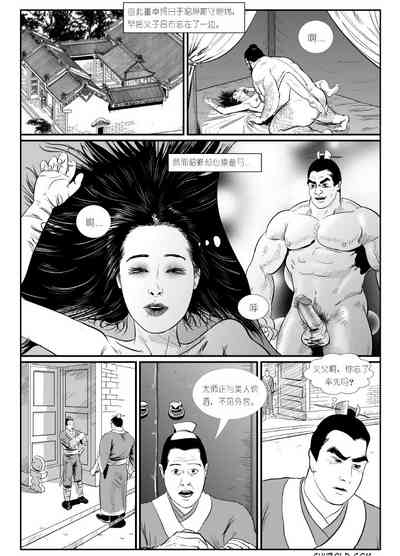 第10页图