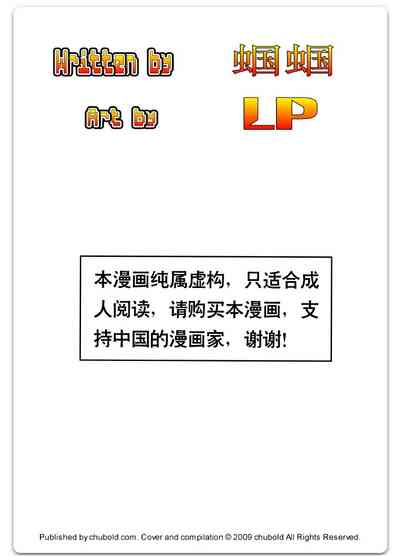 第2页图