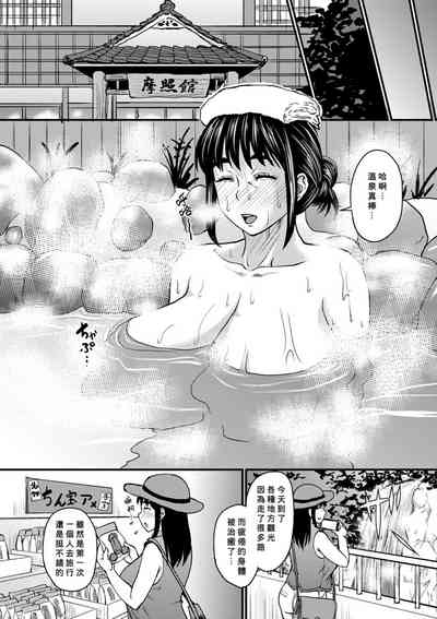 第2页图