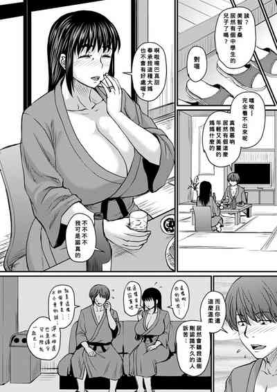 第6页图