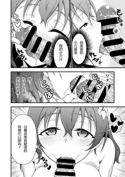 第14頁圖