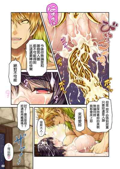 第38頁圖