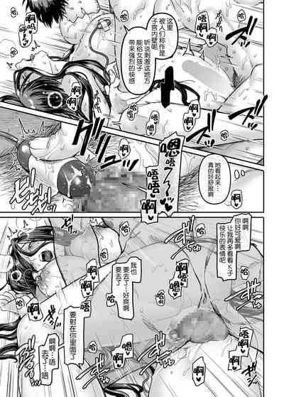 第26页图