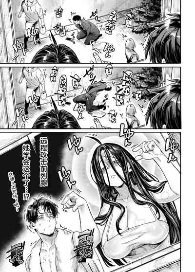 第46页图