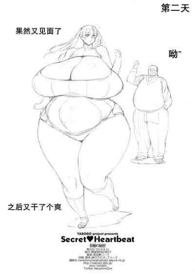 第26頁圖