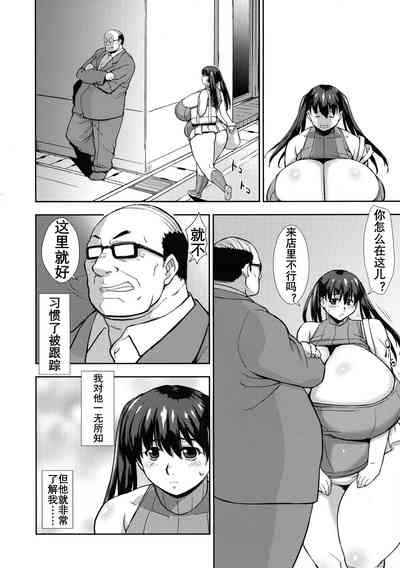 第6頁圖