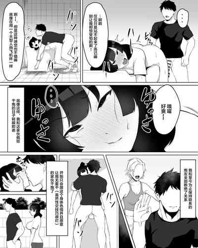 第26页图