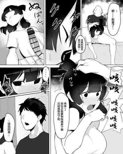 第30页图