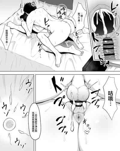第46页图