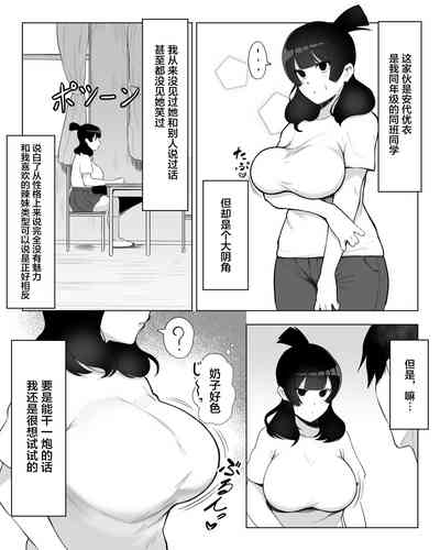 第6页图