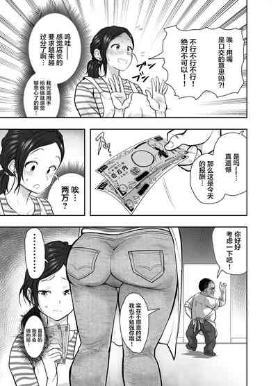 第10页图