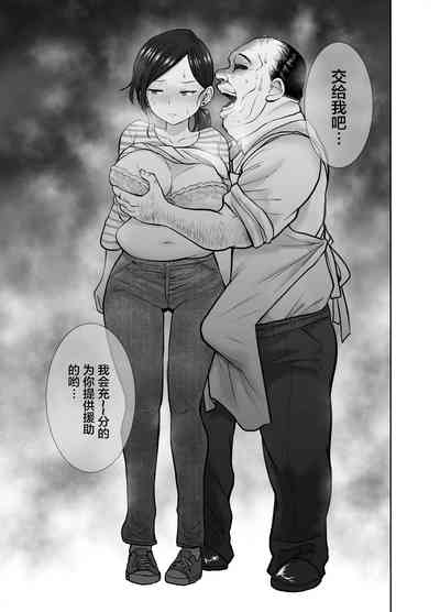 第26页图