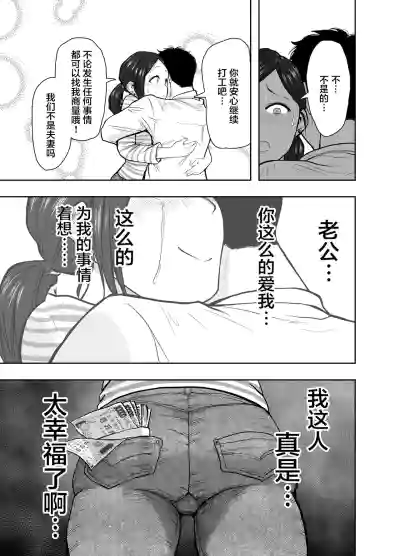 第42页图