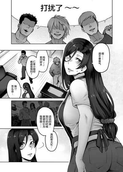 第34頁圖