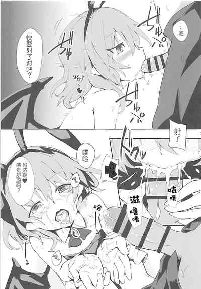 第6页图