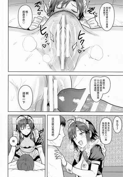 第18页图