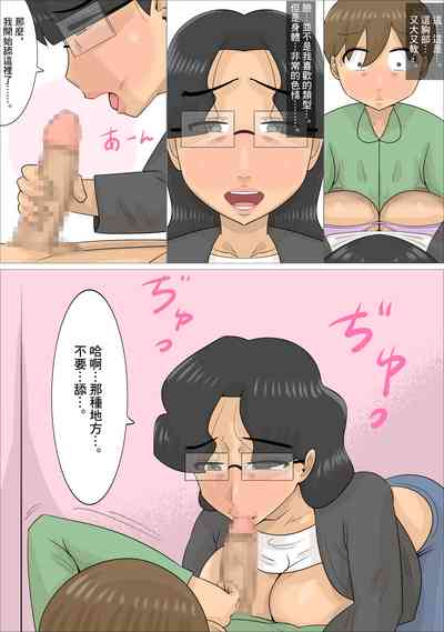 第22頁圖