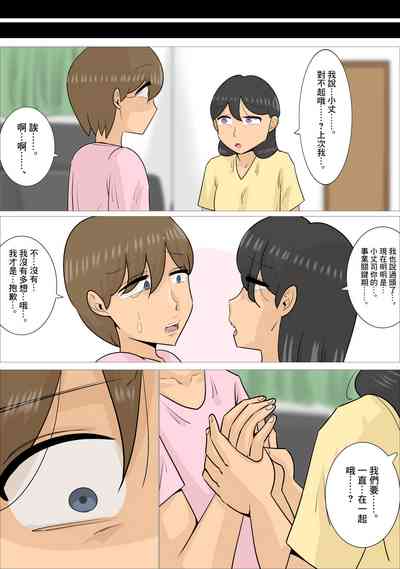 第34頁圖