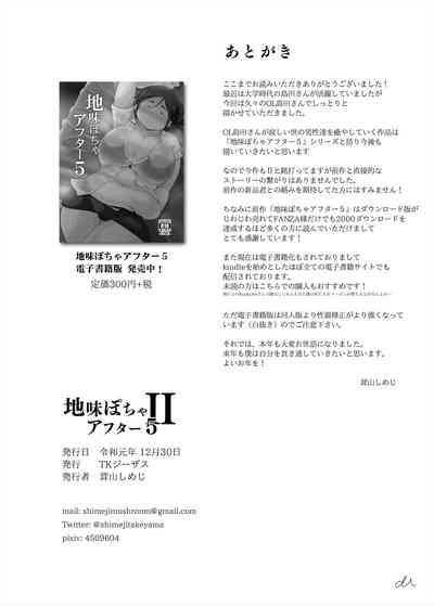 第46頁圖