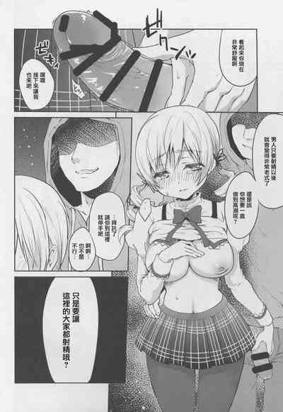 第14頁圖