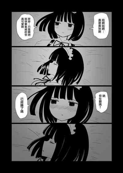 第26頁圖