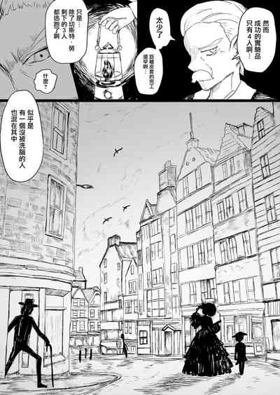 第42頁圖