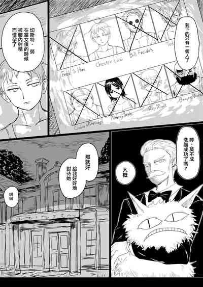 第46頁圖