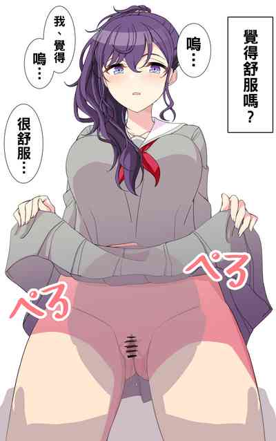 第22页图