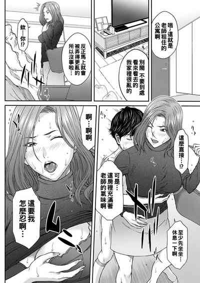 第10页图