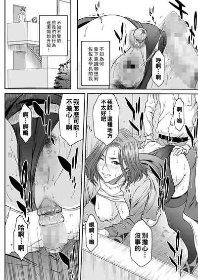 第6页图