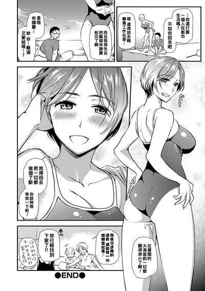 第18页图