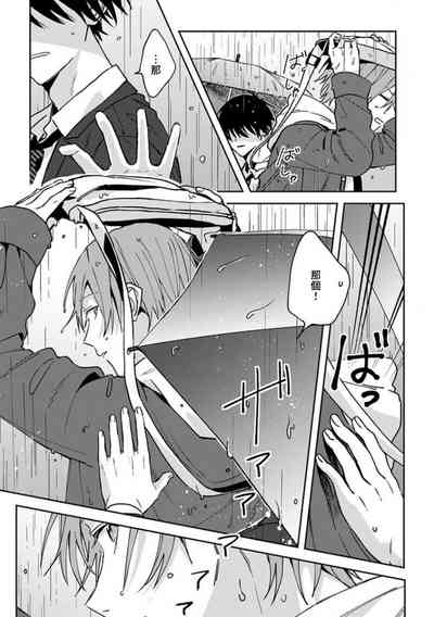 第102頁圖