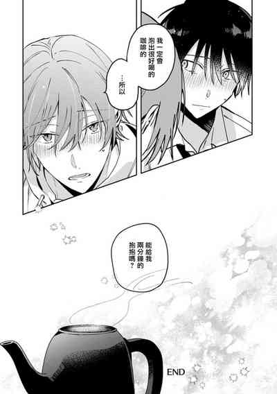 第114頁圖
