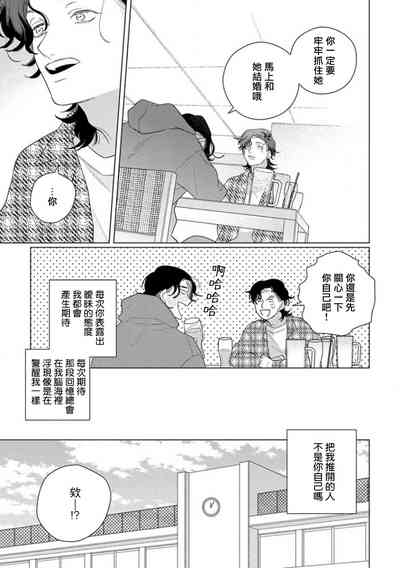 第150頁圖