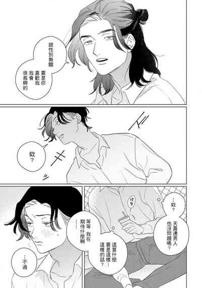 第154頁圖