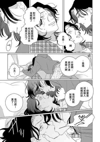 第162頁圖