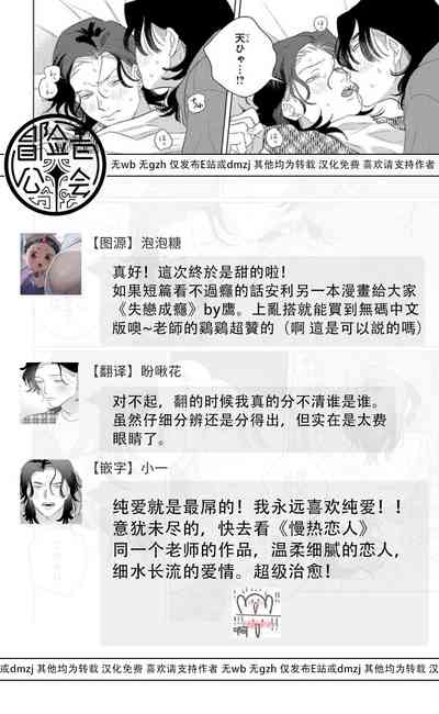 第174頁圖