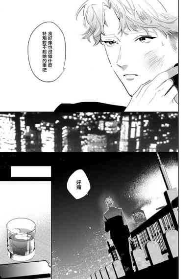 第178頁圖
