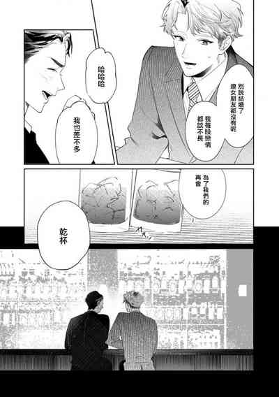 第182頁圖